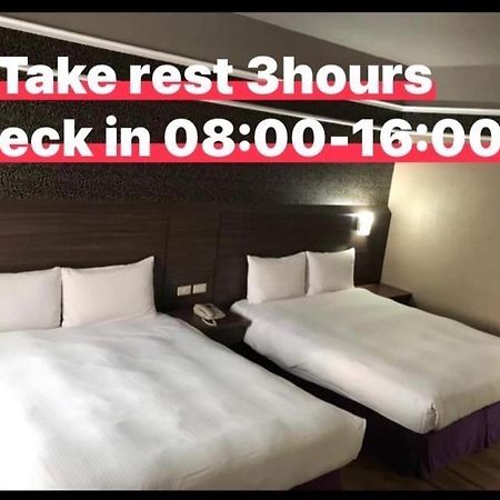 Long Siang Hotel Kaohsiung Luaran gambar