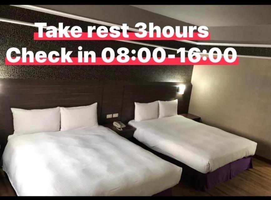 Long Siang Hotel Kaohsiung Luaran gambar