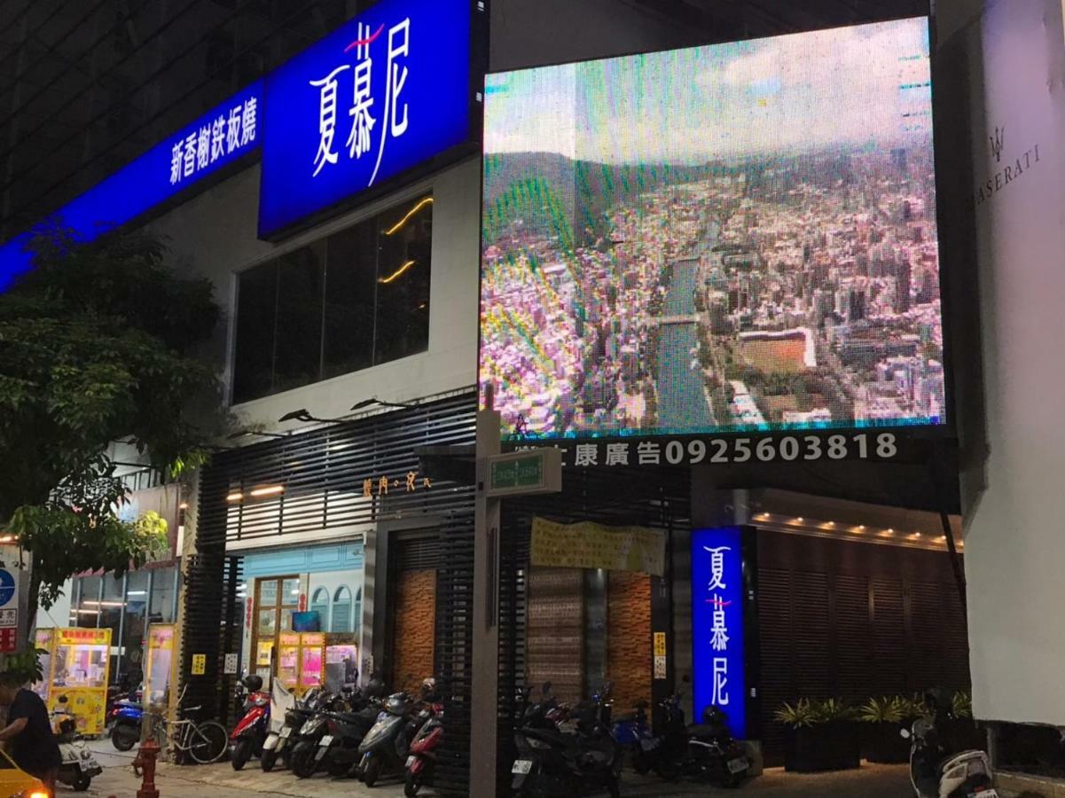 Long Siang Hotel Kaohsiung Luaran gambar