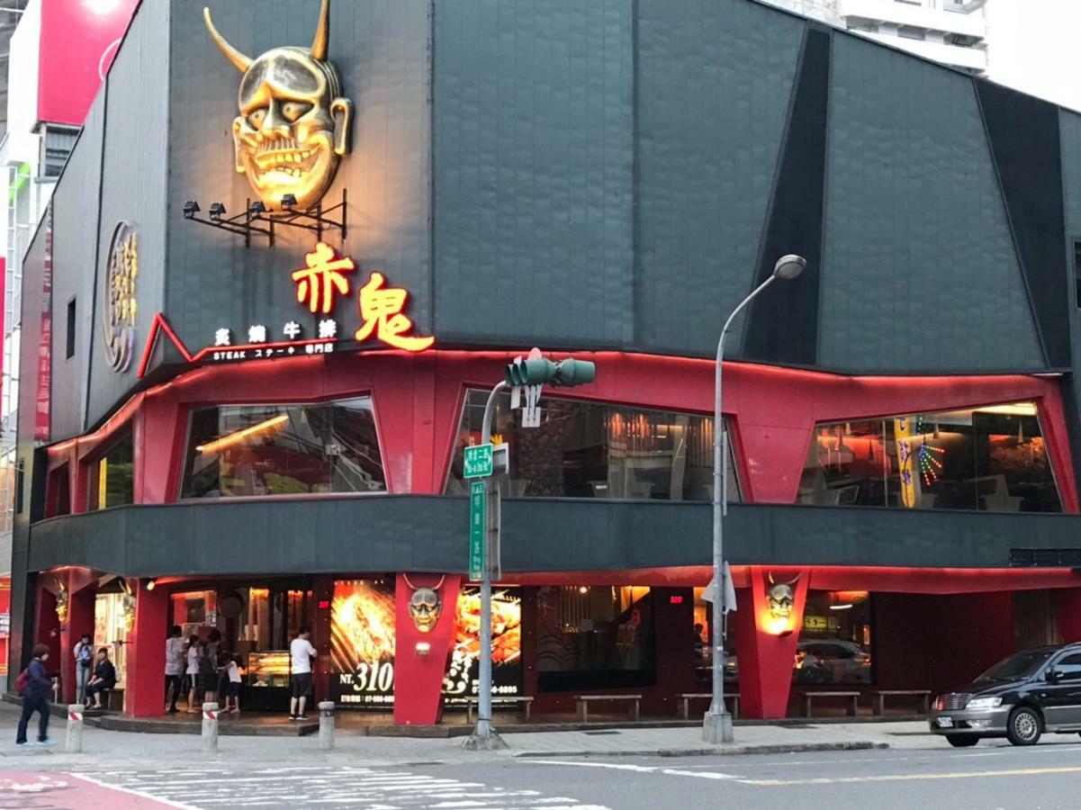 Long Siang Hotel Kaohsiung Luaran gambar