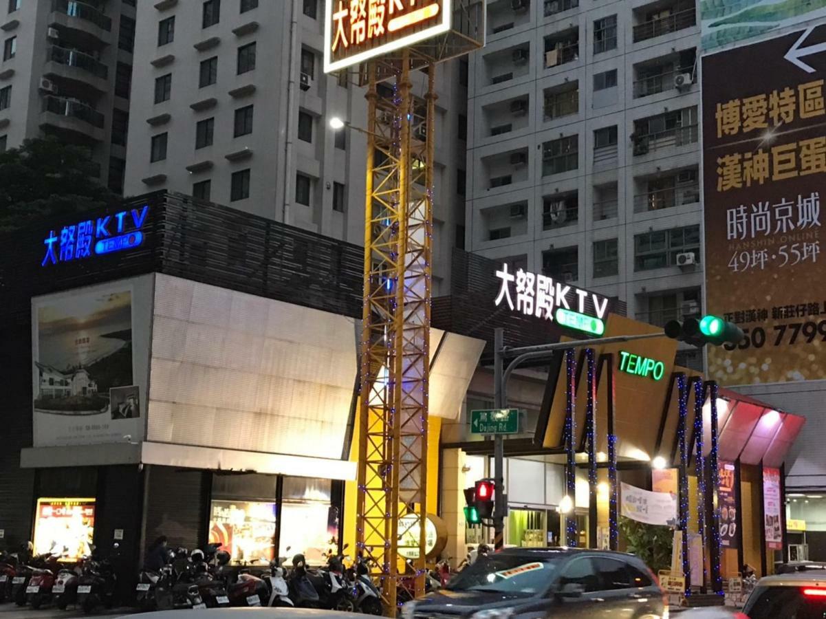 Long Siang Hotel Kaohsiung Luaran gambar