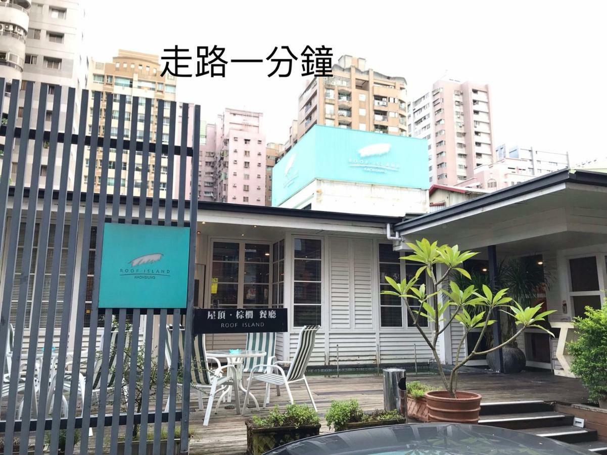 Long Siang Hotel Kaohsiung Luaran gambar
